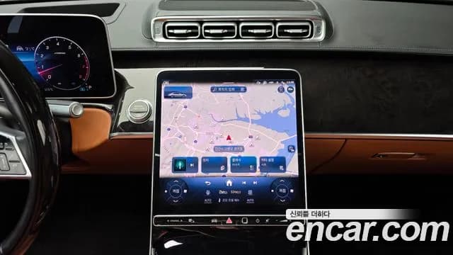 2021 Mercedes-Benz S-Class W223 S580L 4MATIC Sold VIN W1K6G7GB6MA045469 – undercarriage 2021 Mercedes-Benz S-Class W223 S580L 4MATIC Sold VIN W1K6G7GB6MA045469 – undercarriage