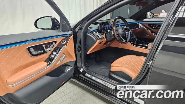 2021 Mercedes-Benz S-Class W223 S580L 4MATIC Sold VIN W1K6G7GB8MA022601 – engine bay 2021 Mercedes-Benz S-Class W223 S580L 4MATIC Sold VIN W1K6G7GB8MA022601 – engine bay