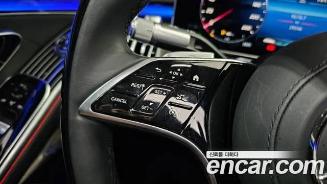 2024 Mercedes-Benz S-Class W223 S580L 4MATIC Sold VIN W1K6G7GB8RA278065 – interior seats 2024 Mercedes-Benz S-Class W223 S580L 4MATIC Sold VIN W1K6G7GB8RA278065 – interior seats