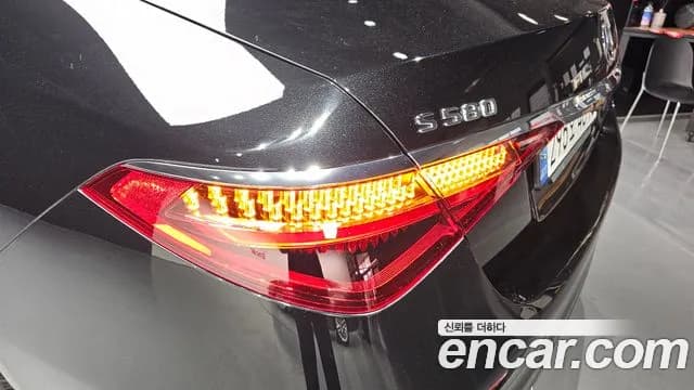 2021 Mercedes-Benz S-Class W223 S580L 4MATIC Sold VIN W1K6G7GB9MA025961 – dashboard 2021 Mercedes-Benz S-Class W223 S580L 4MATIC Sold VIN W1K6G7GB9MA025961 – dashboard