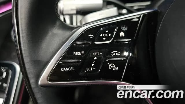 2021 Mercedes-Benz S-Class W223 S580L 4MATIC Sold VIN W1K6G7GB9MA025961 – odometer reading 2021 Mercedes-Benz S-Class W223 S580L 4MATIC Sold VIN W1K6G7GB9MA025961 – odometer reading