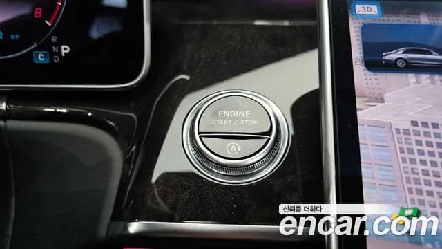 2021 Mercedes-Benz S-Class W223 S580L 4MATIC Sold VIN W1K6G7GB9MA025961 – photo 31 2021 Mercedes-Benz S-Class W223 S580L 4MATIC Sold VIN W1K6G7GB9MA025961 – photo 31