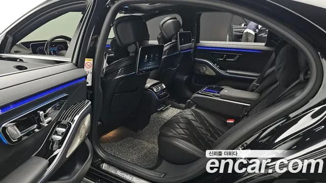 2023 Mercedes-Benz S-Class W223 S580L 4MATIC Sold VIN W1K6G7GB9PA193684 – dashboard 2023 Mercedes-Benz S-Class W223 S580L 4MATIC Sold VIN W1K6G7GB9PA193684 – dashboard