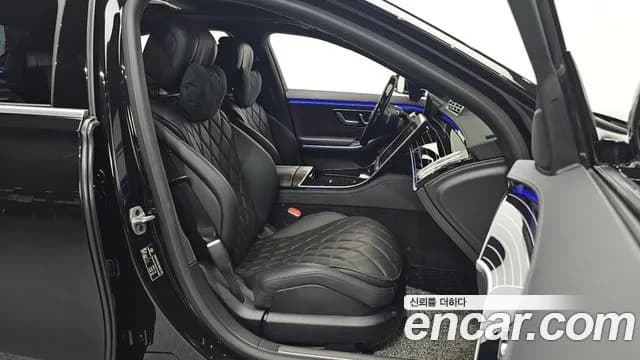 2023 Mercedes-Benz S-Class W223 S580L 4MATIC Sold VIN W1K6G7GB9PA193684 – odometer reading 2023 Mercedes-Benz S-Class W223 S580L 4MATIC Sold VIN W1K6G7GB9PA193684 – odometer reading