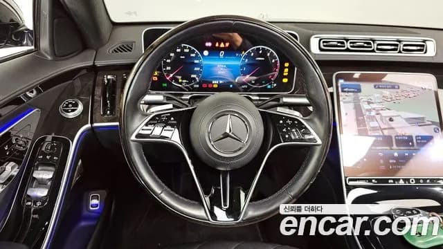 2021 Mercedes-Benz S-Class W223 S580L 4MATIC Sold VIN W1K6G7GBXMA061898 – photo 15 2021 Mercedes-Benz S-Class W223 S580L 4MATIC Sold VIN W1K6G7GBXMA061898 – photo 15
