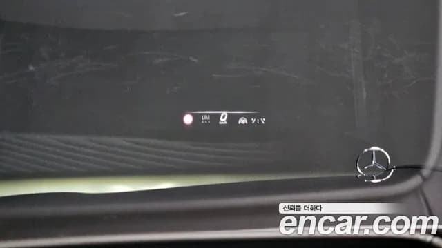 2022 Mercedes-Benz S-Class W223 Maybach S580 4MATIC Sold VIN W1K6X7GB0NA080459 – side profile 2022 Mercedes-Benz S-Class W223 Maybach S580 4MATIC Sold VIN W1K6X7GB0NA080459 – side profile