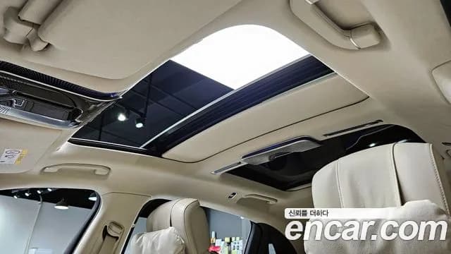 2022 Mercedes-Benz S-Class W223 Maybach S580 4MATIC Sold VIN W1K6X7GB0NA080459 – engine bay 2022 Mercedes-Benz S-Class W223 Maybach S580 4MATIC Sold VIN W1K6X7GB0NA080459 – engine bay