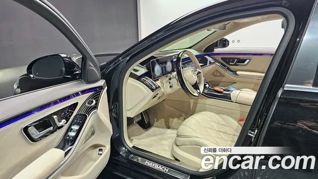 2022 Mercedes-Benz S-Class W223 Maybach S580 4MATIC Sold VIN W1K6X7GB0NA080459 – exterior detail 2022 Mercedes-Benz S-Class W223 Maybach S580 4MATIC Sold VIN W1K6X7GB0NA080459 – exterior detail