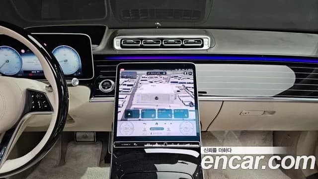 2022 Mercedes-Benz S-Class W223 Maybach S580 4MATIC Sold VIN W1K6X7GB0NA080459 – undercarriage 2022 Mercedes-Benz S-Class W223 Maybach S580 4MATIC Sold VIN W1K6X7GB0NA080459 – undercarriage