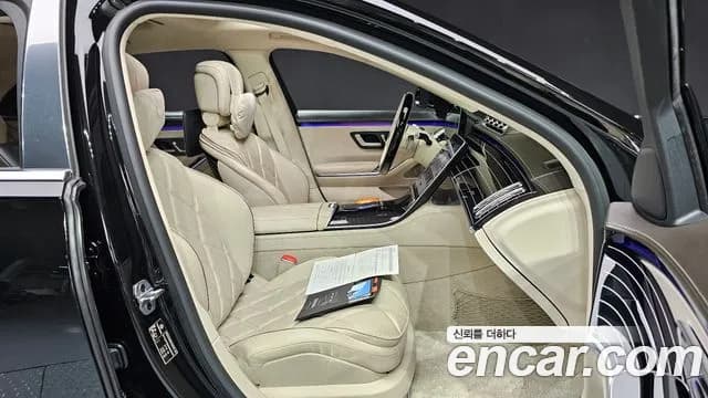 2022 Mercedes-Benz S-Class W223 Maybach S580 4MATIC Sold VIN W1K6X7GB0NA080459 – photo 15 2022 Mercedes-Benz S-Class W223 Maybach S580 4MATIC Sold VIN W1K6X7GB0NA080459 – photo 15