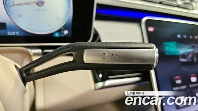 2022 Mercedes-Benz S-Class W223 Maybach S580 4MATIC Sold VIN W1K6X7GB0NA080459 – photo 18 2022 Mercedes-Benz S-Class W223 Maybach S580 4MATIC Sold VIN W1K6X7GB0NA080459 – photo 18
