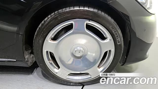 2022 Mercedes-Benz S-Class W223 Maybach S580 4MATIC Sold VIN W1K6X7GB3NA087650 – side profile 2022 Mercedes-Benz S-Class W223 Maybach S580 4MATIC Sold VIN W1K6X7GB3NA087650 – side profile