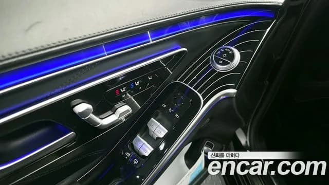 2022 Mercedes-Benz S-Class W223 Maybach S580 4MATIC Sold VIN W1K6X7GB3NA087650 – dashboard 2022 Mercedes-Benz S-Class W223 Maybach S580 4MATIC Sold VIN W1K6X7GB3NA087650 – dashboard