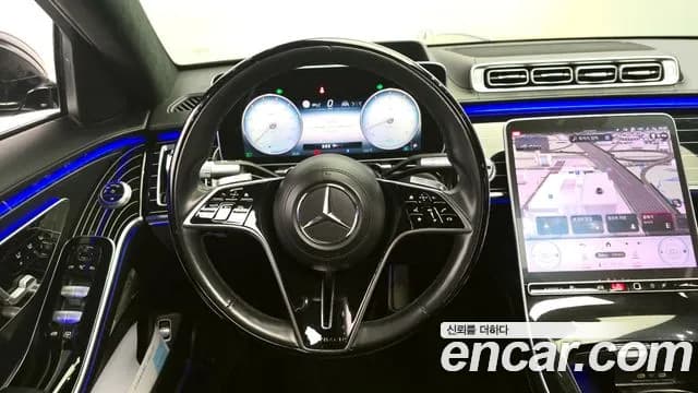 2022 Mercedes-Benz S-Class W223 Maybach S580 4MATIC Sold VIN W1K6X7GB3NA087650 – undercarriage 2022 Mercedes-Benz S-Class W223 Maybach S580 4MATIC Sold VIN W1K6X7GB3NA087650 – undercarriage