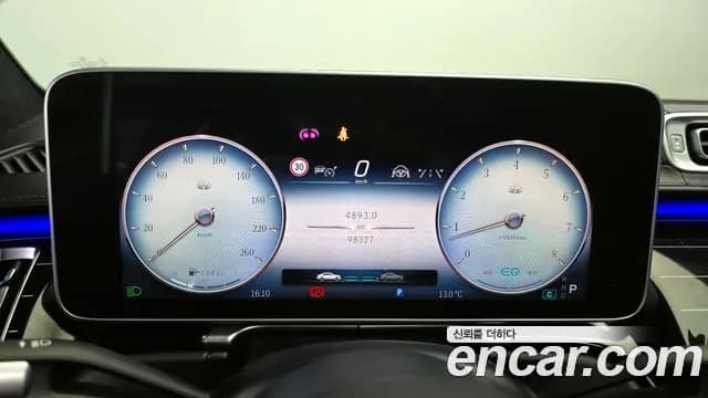 2022 Mercedes-Benz S-Class W223 Maybach S580 4MATIC Sold VIN W1K6X7GB3NA087650 – odometer reading 2022 Mercedes-Benz S-Class W223 Maybach S580 4MATIC Sold VIN W1K6X7GB3NA087650 – odometer reading