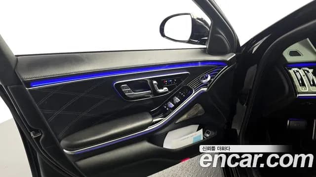 2022 Mercedes-Benz S-Class W223 Maybach S580 4MATIC Sold VIN W1K6X7GB3NA087650 – photo 11 2022 Mercedes-Benz S-Class W223 Maybach S580 4MATIC Sold VIN W1K6X7GB3NA087650 – photo 11
