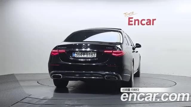 2022 Mercedes-Benz S-Class W223 Maybach S580 4MATIC Sold VIN W1K6X7GB3NA087650 – photo 13 2022 Mercedes-Benz S-Class W223 Maybach S580 4MATIC Sold VIN W1K6X7GB3NA087650 – photo 13