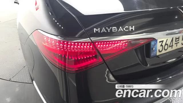 2022 Mercedes-Benz S-Class W223 Maybach S580 4MATIC Sold VIN W1K6X7GB3NA087650 – photo 18 2022 Mercedes-Benz S-Class W223 Maybach S580 4MATIC Sold VIN W1K6X7GB3NA087650 – photo 18