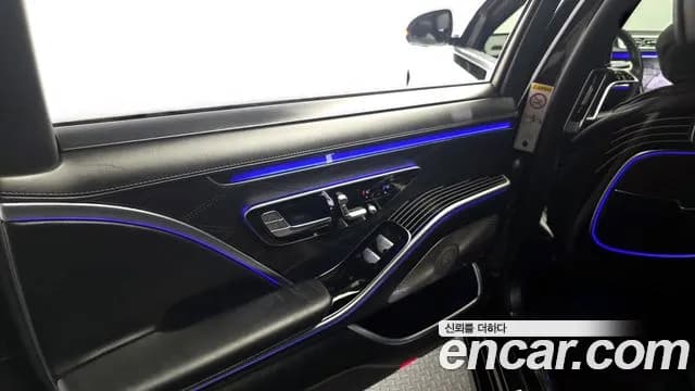 2022 Mercedes-Benz S-Class W223 Maybach S580 4MATIC Sold VIN W1K6X7GB3NA087650 – photo 26 2022 Mercedes-Benz S-Class W223 Maybach S580 4MATIC Sold VIN W1K6X7GB3NA087650 – photo 26
