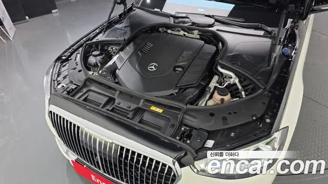 2022 Mercedes-Benz S-Class W223 Maybach S580 4MATIC Sold VIN W1K6X7GB3NA139911 – rear exterior 2022 Mercedes-Benz S-Class W223 Maybach S580 4MATIC Sold VIN W1K6X7GB3NA139911 – rear exterior