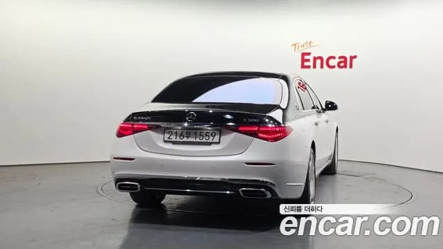 2022 Mercedes-Benz S-Class W223 Maybach S580 4MATIC Sold VIN W1K6X7GB3NA139911 – odometer reading 2022 Mercedes-Benz S-Class W223 Maybach S580 4MATIC Sold VIN W1K6X7GB3NA139911 – odometer reading
