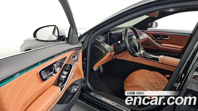 2022 Mercedes-Benz S-Class W223 Maybach S580 4MATIC Sold VIN W1K6X7GB4NA121935 – undercarriage 2022 Mercedes-Benz S-Class W223 Maybach S580 4MATIC Sold VIN W1K6X7GB4NA121935 – undercarriage