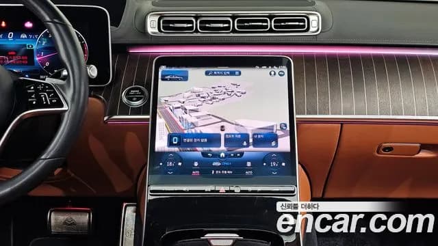 2022 Mercedes-Benz S-Class W223 Maybach S580 4MATIC Sold VIN W1K6X7GB4NA121935 – photo 11 2022 Mercedes-Benz S-Class W223 Maybach S580 4MATIC Sold VIN W1K6X7GB4NA121935 – photo 11