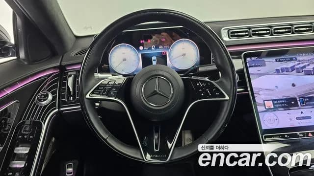 2023 Mercedes-Benz S-Class W223 Maybach S580 4MATIC Sold VIN W1K6X7GB4PA201769 – photo 14 2023 Mercedes-Benz S-Class W223 Maybach S580 4MATIC Sold VIN W1K6X7GB4PA201769 – photo 14