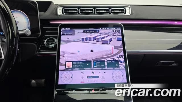 2023 Mercedes-Benz S-Class W223 Maybach S580 4MATIC Sold VIN W1K6X7GB4PA201769 – photo 16 2023 Mercedes-Benz S-Class W223 Maybach S580 4MATIC Sold VIN W1K6X7GB4PA201769 – photo 16