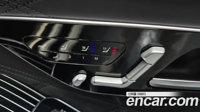 2023 Mercedes-Benz S-Class W223 Maybach S580 4MATIC Sold VIN W1K6X7GB4PA201769 – photo 20 2023 Mercedes-Benz S-Class W223 Maybach S580 4MATIC Sold VIN W1K6X7GB4PA201769 – photo 20