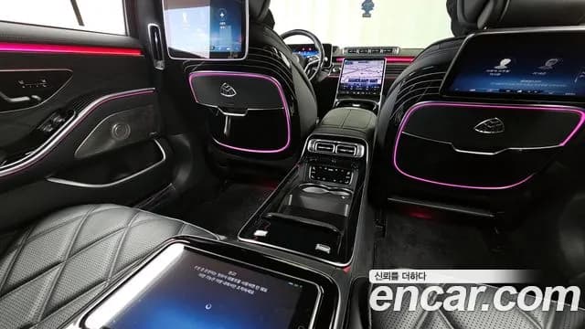 2022 Mercedes-Benz S-Class W223 Maybach S580 4MATIC Sold VIN W1K6X7GB7NA123436 – front exterior 2022 Mercedes-Benz S-Class W223 Maybach S580 4MATIC Sold VIN W1K6X7GB7NA123436 – front exterior
