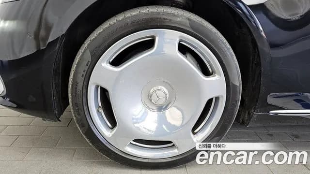 2022 Mercedes-Benz S-Class W223 Maybach S580 4MATIC Sold VIN W1K6X7GB7NA123436 – rear exterior 2022 Mercedes-Benz S-Class W223 Maybach S580 4MATIC Sold VIN W1K6X7GB7NA123436 – rear exterior