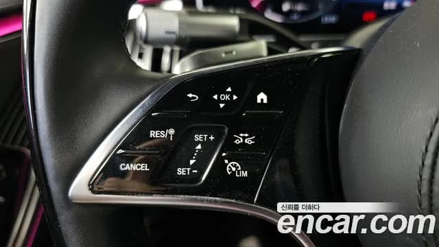 2022 Mercedes-Benz S-Class W223 Maybach S580 4MATIC Sold VIN W1K6X7GB7NA123436 – trunk area 2022 Mercedes-Benz S-Class W223 Maybach S580 4MATIC Sold VIN W1K6X7GB7NA123436 – trunk area