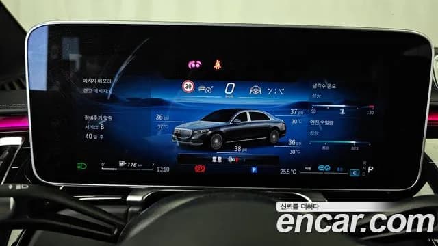 2022 Mercedes-Benz S-Class W223 Maybach S580 4MATIC Sold VIN W1K6X7GB7NA123436 – photo 11 2022 Mercedes-Benz S-Class W223 Maybach S580 4MATIC Sold VIN W1K6X7GB7NA123436 – photo 11
