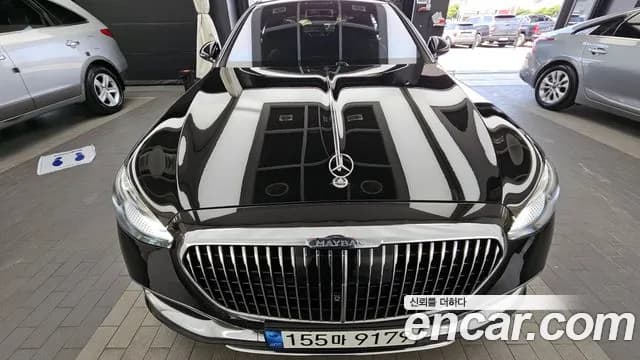 2022 Mercedes-Benz S-Class W223 Maybach S580 4MATIC Sold VIN W1K6X7GB7NA123436 – photo 29 2022 Mercedes-Benz S-Class W223 Maybach S580 4MATIC Sold VIN W1K6X7GB7NA123436 – photo 29