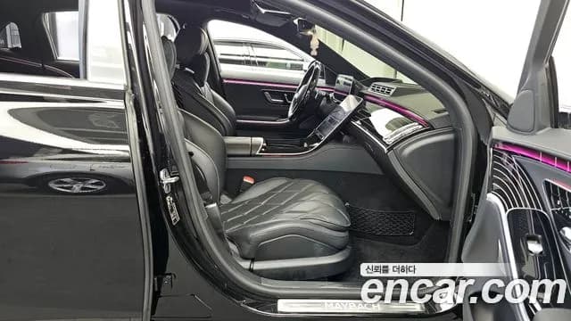 2022 Mercedes-Benz S-Class W223 Maybach S580 4MATIC Sold VIN W1K6X7GB7NA123436 – photo 30 2022 Mercedes-Benz S-Class W223 Maybach S580 4MATIC Sold VIN W1K6X7GB7NA123436 – photo 30