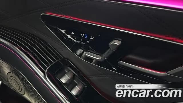 2022 Mercedes-Benz S-Class W223 Maybach S580 4MATIC Sold VIN W1K6X7GB7NA123436 – photo 35 2022 Mercedes-Benz S-Class W223 Maybach S580 4MATIC Sold VIN W1K6X7GB7NA123436 – photo 35