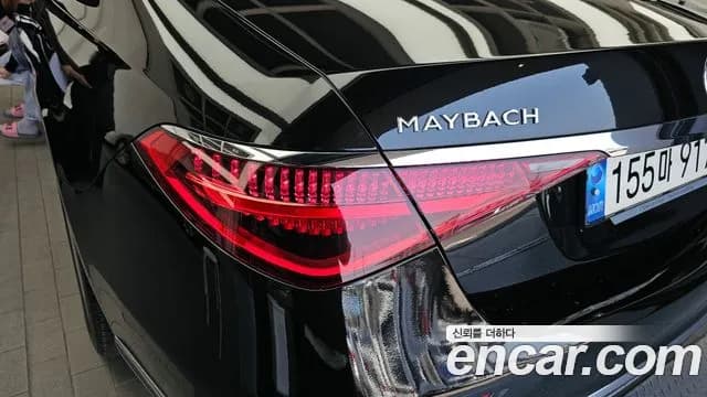 2022 Mercedes-Benz S-Class W223 Maybach S580 4MATIC Sold VIN W1K6X7GB7NA123436 – photo 40 2022 Mercedes-Benz S-Class W223 Maybach S580 4MATIC Sold VIN W1K6X7GB7NA123436 – photo 40