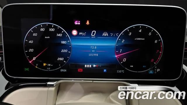 2022 Mercedes-Benz S-Class W223 Maybach S580 4MATIC Sold VIN W1K6X7GB9NA099592 – rear exterior 2022 Mercedes-Benz S-Class W223 Maybach S580 4MATIC Sold VIN W1K6X7GB9NA099592 – rear exterior