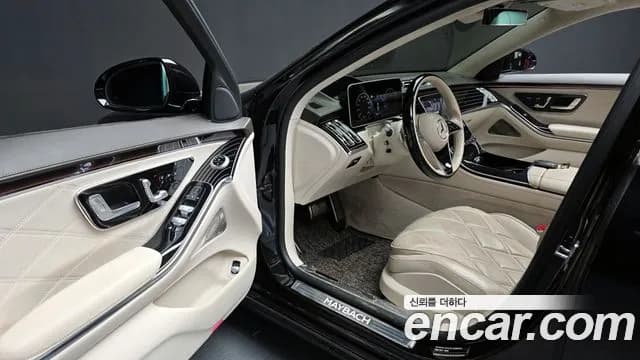 2022 Mercedes-Benz S-Class W223 Maybach S580 4MATIC Sold VIN W1K6X7GB9NA099592 – dashboard 2022 Mercedes-Benz S-Class W223 Maybach S580 4MATIC Sold VIN W1K6X7GB9NA099592 – dashboard