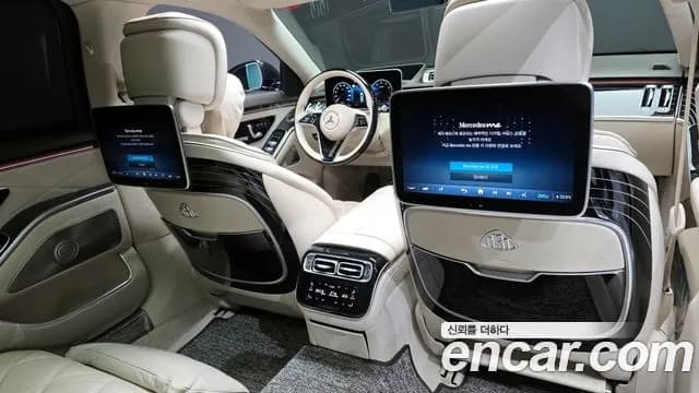 2022 Mercedes-Benz S-Class W223 Maybach S580 4MATIC Sold VIN W1K6X7GB9NA099592 – exterior detail 2022 Mercedes-Benz S-Class W223 Maybach S580 4MATIC Sold VIN W1K6X7GB9NA099592 – exterior detail
