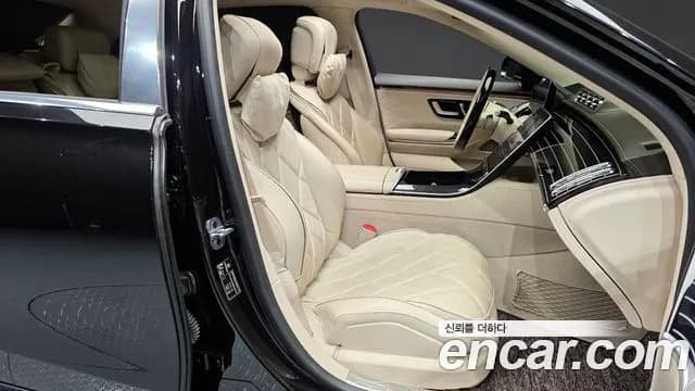 2022 Mercedes-Benz S-Class W223 Maybach S580 4MATIC Sold VIN W1K6X7GB9NA099592 – undercarriage 2022 Mercedes-Benz S-Class W223 Maybach S580 4MATIC Sold VIN W1K6X7GB9NA099592 – undercarriage
