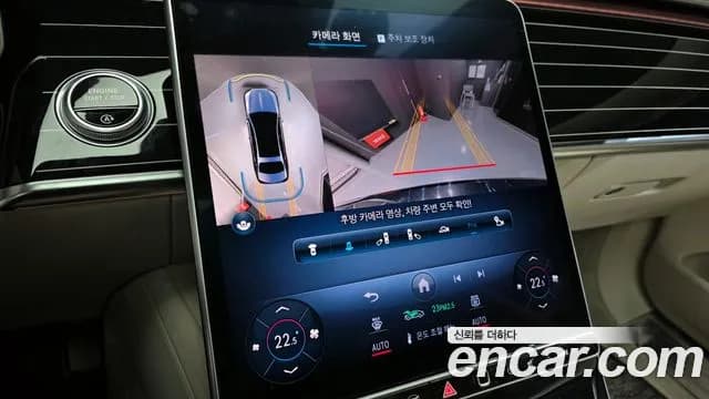 2022 Mercedes-Benz S-Class W223 Maybach S580 4MATIC Sold VIN W1K6X7GB9NA099592 – odometer reading 2022 Mercedes-Benz S-Class W223 Maybach S580 4MATIC Sold VIN W1K6X7GB9NA099592 – odometer reading