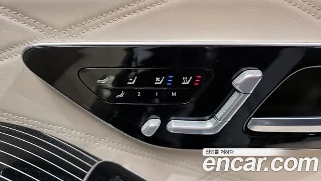 2022 Mercedes-Benz S-Class W223 Maybach S580 4MATIC Sold VIN W1K6X7GB9NA099592 – photo 15 2022 Mercedes-Benz S-Class W223 Maybach S580 4MATIC Sold VIN W1K6X7GB9NA099592 – photo 15