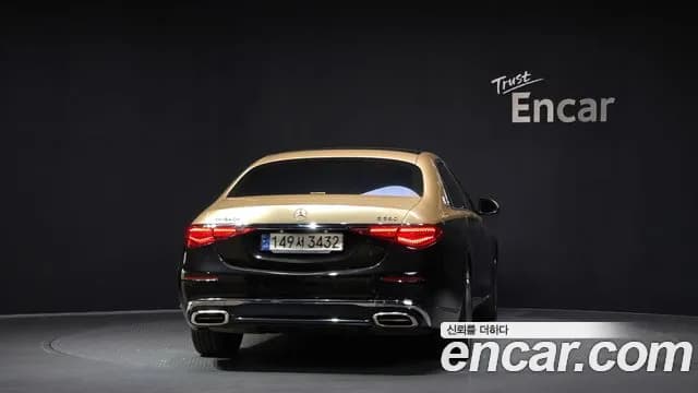 2022 Mercedes-Benz S-Class W223 Maybach S580 4MATIC Sold VIN W1K6X7GBXNA099133 – front exterior 2022 Mercedes-Benz S-Class W223 Maybach S580 4MATIC Sold VIN W1K6X7GBXNA099133 – front exterior