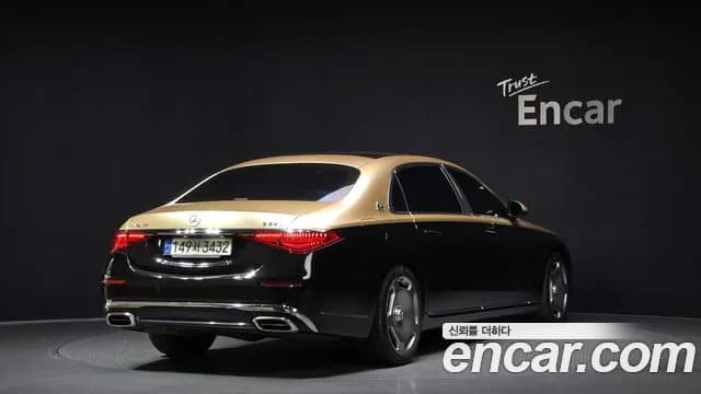 2022 Mercedes-Benz S-Class W223 Maybach S580 4MATIC Sold VIN W1K6X7GBXNA099133 – photo 12 2022 Mercedes-Benz S-Class W223 Maybach S580 4MATIC Sold VIN W1K6X7GBXNA099133 – photo 12