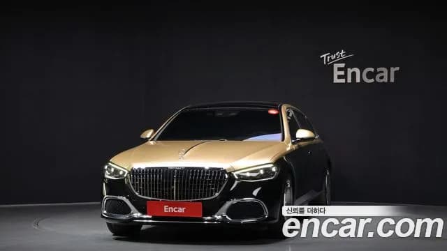 2022 Mercedes-Benz S-Class W223 Maybach S580 4MATIC Sold VIN W1K6X7GBXNA099133 – photo 17 2022 Mercedes-Benz S-Class W223 Maybach S580 4MATIC Sold VIN W1K6X7GBXNA099133 – photo 17