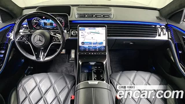 2022 Mercedes-Benz S-Class W223 Maybach S580 4MATIC Sold VIN W1K6X7GBXNA121924 – undercarriage 2022 Mercedes-Benz S-Class W223 Maybach S580 4MATIC Sold VIN W1K6X7GBXNA121924 – undercarriage
