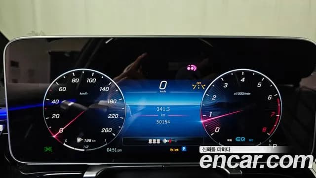 2022 Mercedes-Benz S-Class W223 Maybach S580 4MATIC Sold VIN W1K6X7GBXNA121924 – trunk area 2022 Mercedes-Benz S-Class W223 Maybach S580 4MATIC Sold VIN W1K6X7GBXNA121924 – trunk area