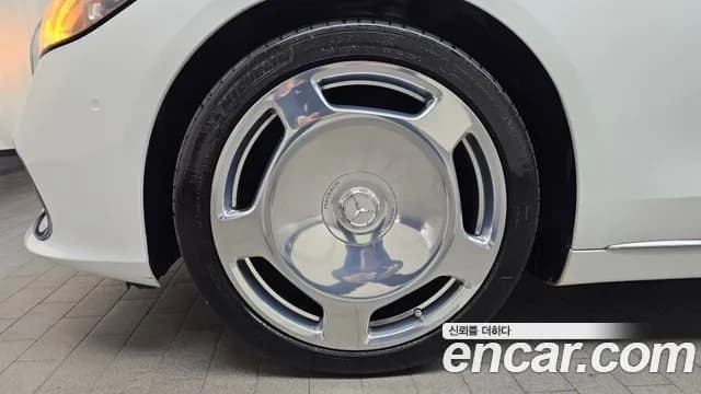 2022 Mercedes-Benz S-Class W223 Maybach S580 4MATIC Sold VIN W1K6X7GBXNA121924 – odometer reading 2022 Mercedes-Benz S-Class W223 Maybach S580 4MATIC Sold VIN W1K6X7GBXNA121924 – odometer reading